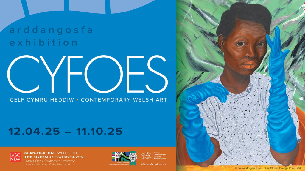 The Riverside Gallery: Exhibition | Oriel Glan-yr-afon: Arddangosfa | Haverfordwest | Hwlffordd