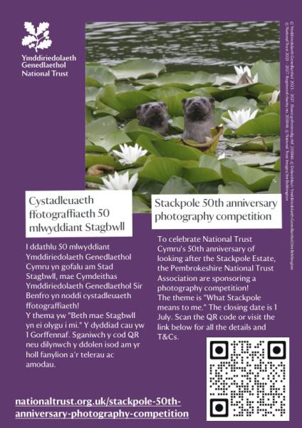 Stackpole 50th Anniversary Photography Competition | Sponsored by the PNTA