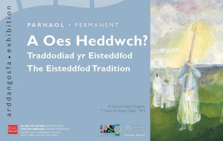 ARDDANGOSFA | A Oes Heddwch? | EXHIBITION
