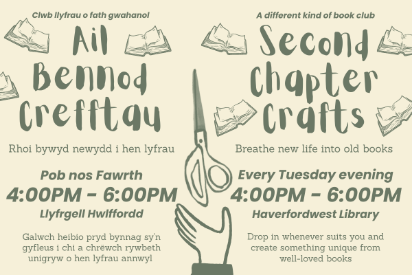 Second Chapter Crafts | Ail Bennod Crefftau | Haverfordwest